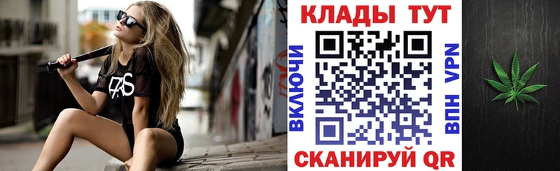 Купить Каннабис COCAIN Меф Волосово