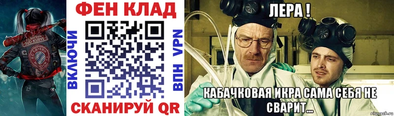 Amphetamine Розовый  Купить  Волосово 