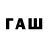 COCAIN Перу Dark_ Weyder88