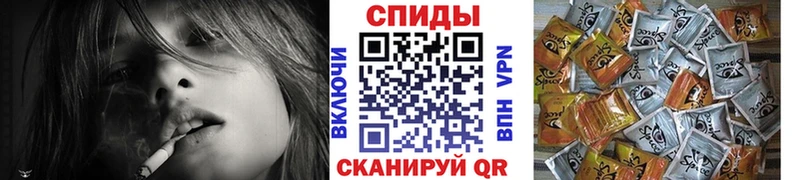 БУТИРАТ 99%  Купить закладки  Волосово 