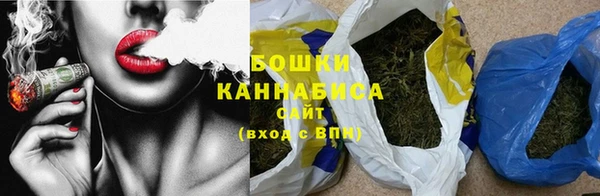 мефедрон VHQ Верея