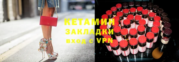меф VHQ Верхнеуральск