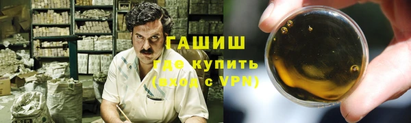 меф VHQ Верхнеуральск