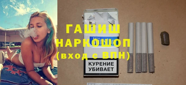 мефедрон VHQ Верея