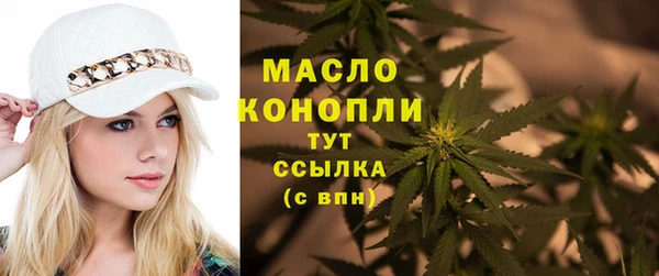 меф VHQ Верхнеуральск