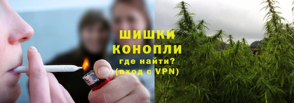 меф VHQ Верхнеуральск
