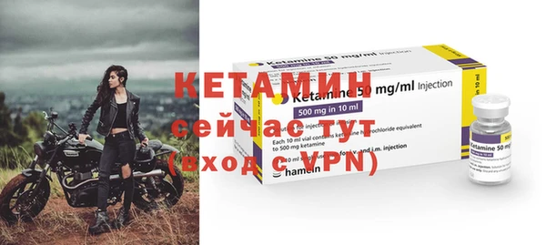 меф VHQ Верхнеуральск