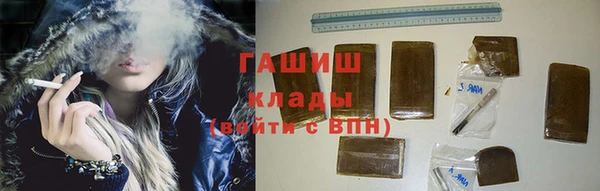 мефедрон VHQ Верея