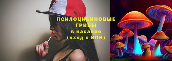 дистиллят марихуана Бугульма