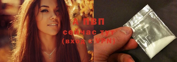мефедрон VHQ Верея