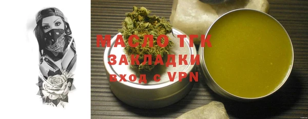 меф VHQ Верхнеуральск