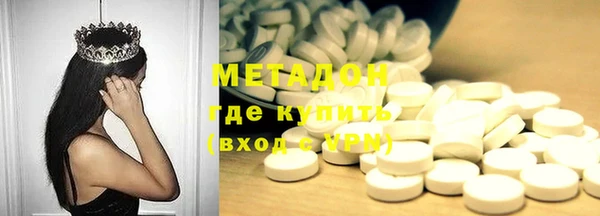меф VHQ Верхнеуральск