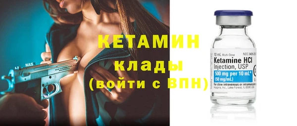 меф VHQ Верхнеуральск