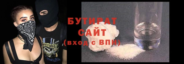 мефедрон VHQ Верея