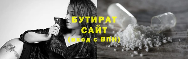 таблы Бронницы