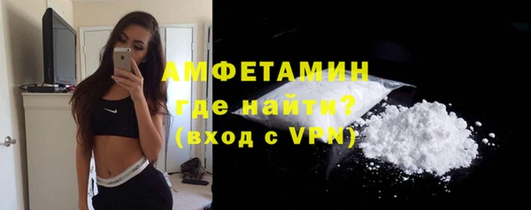 сатива Верхний Тагил