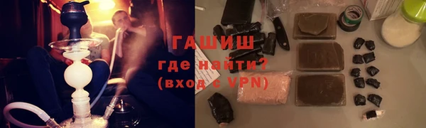 меф VHQ Верхнеуральск