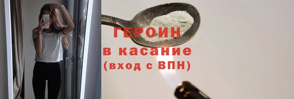меф VHQ Верхнеуральск
