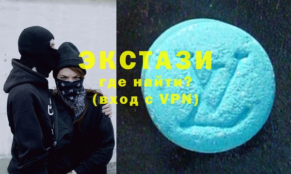 мефедрон VHQ Верея