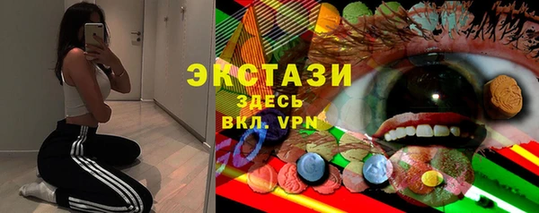 меф VHQ Верхнеуральск