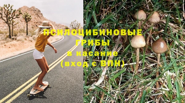мефедрон VHQ Верея